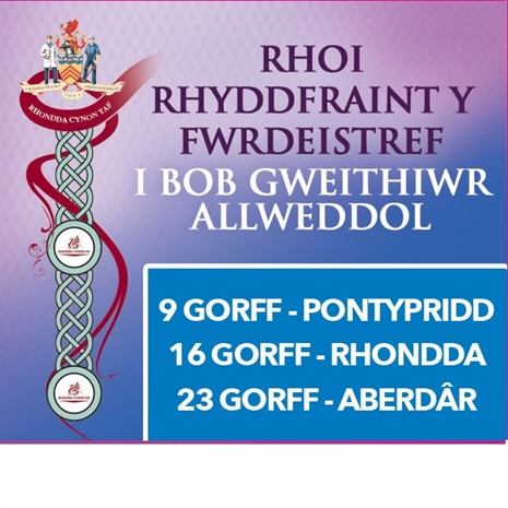Rhoi Rhyddfraint Y Fwrdeistref i bob Gweithiwr Allweddol - Rhondda