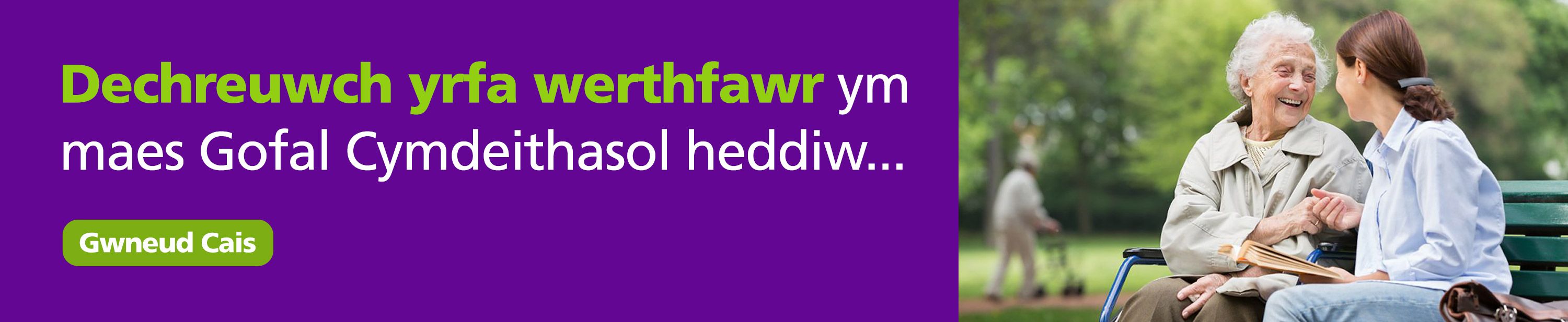 Social-Care-Main-Banner-Welsh