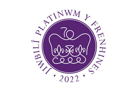 platinum_jubilee_english_logo