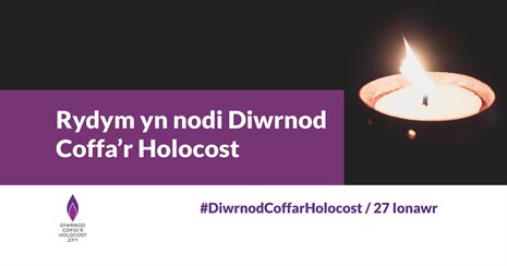 Welsh Holocaust Memorial Day 2023 WELSH